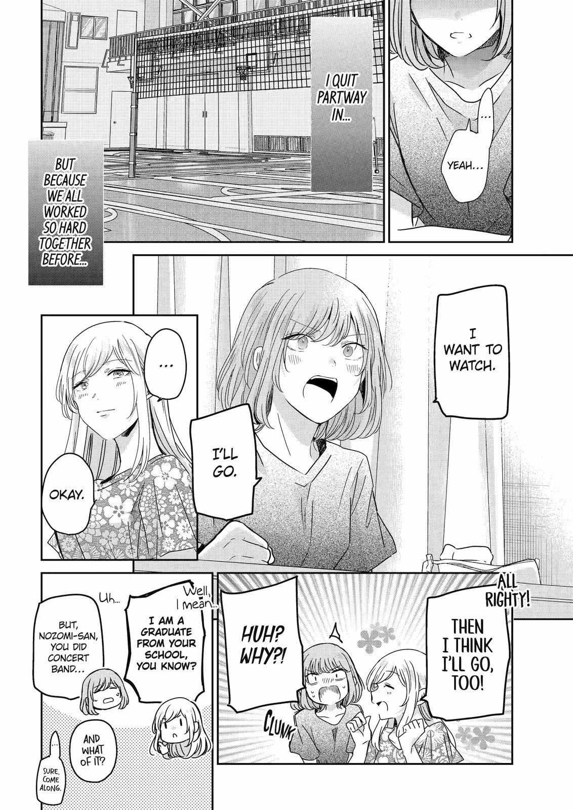 Ani No Yome To Kurashite Imasu. Chapter 127 #16