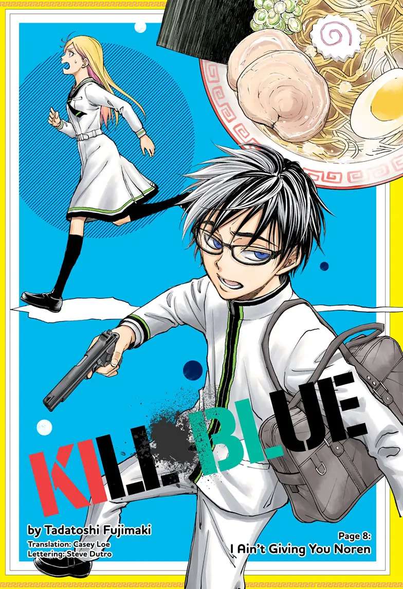 Kill Blue Chapter 8 #1