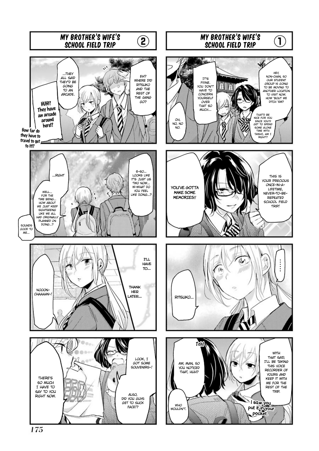 Ani No Yome To Kurashite Imasu. Chapter 60.5 #3