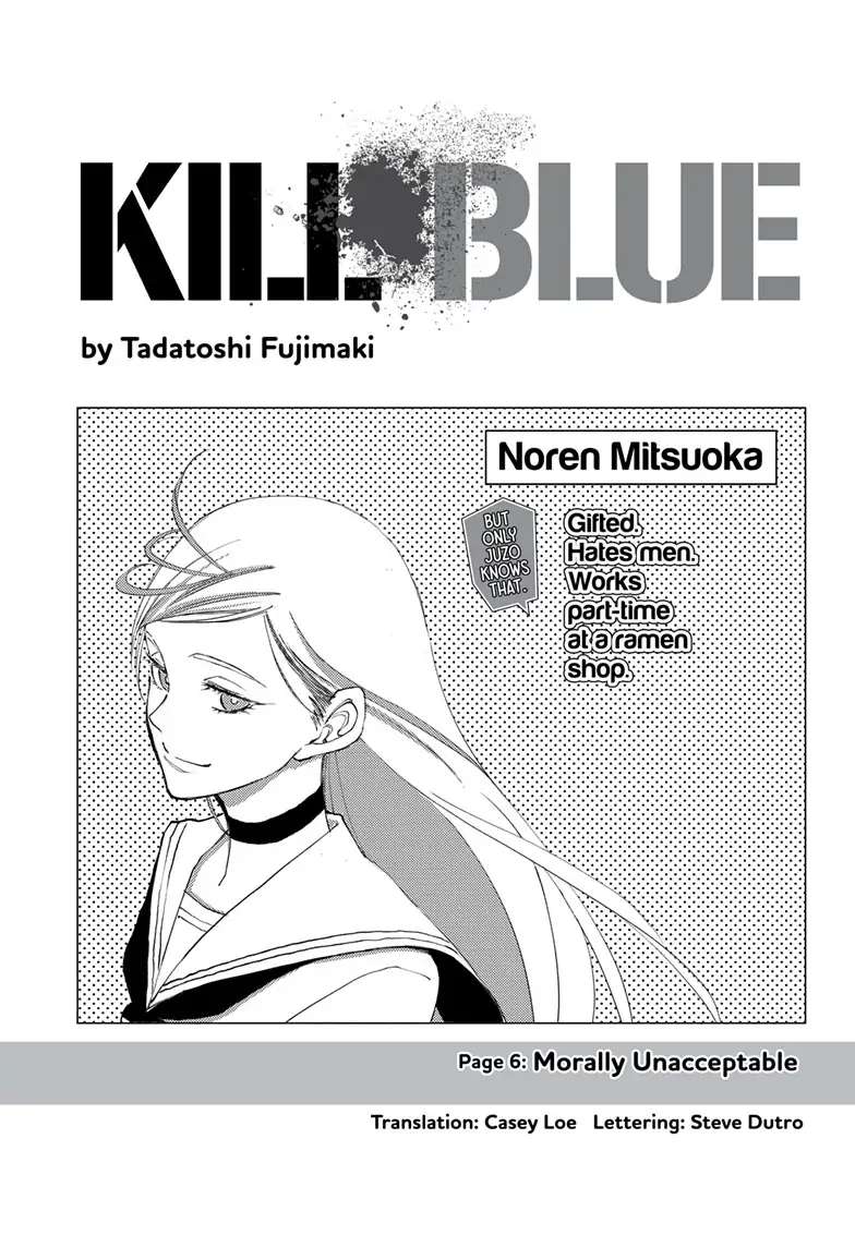 Kill Blue Chapter 6 #2