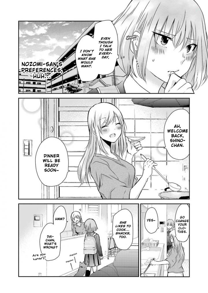 Ani No Yome To Kurashite Imasu. Chapter 41 #7