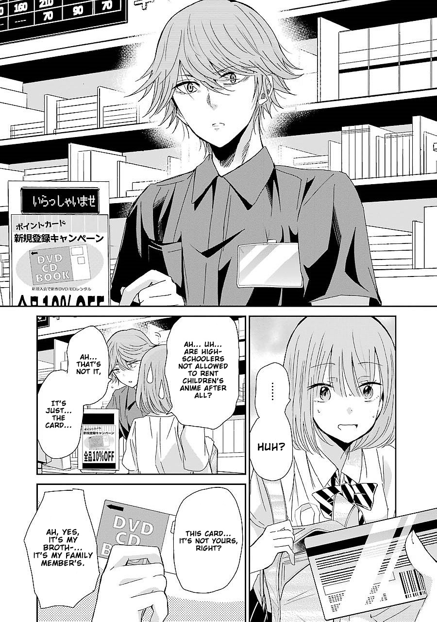 Ani No Yome To Kurashite Imasu. Chapter 26 #12