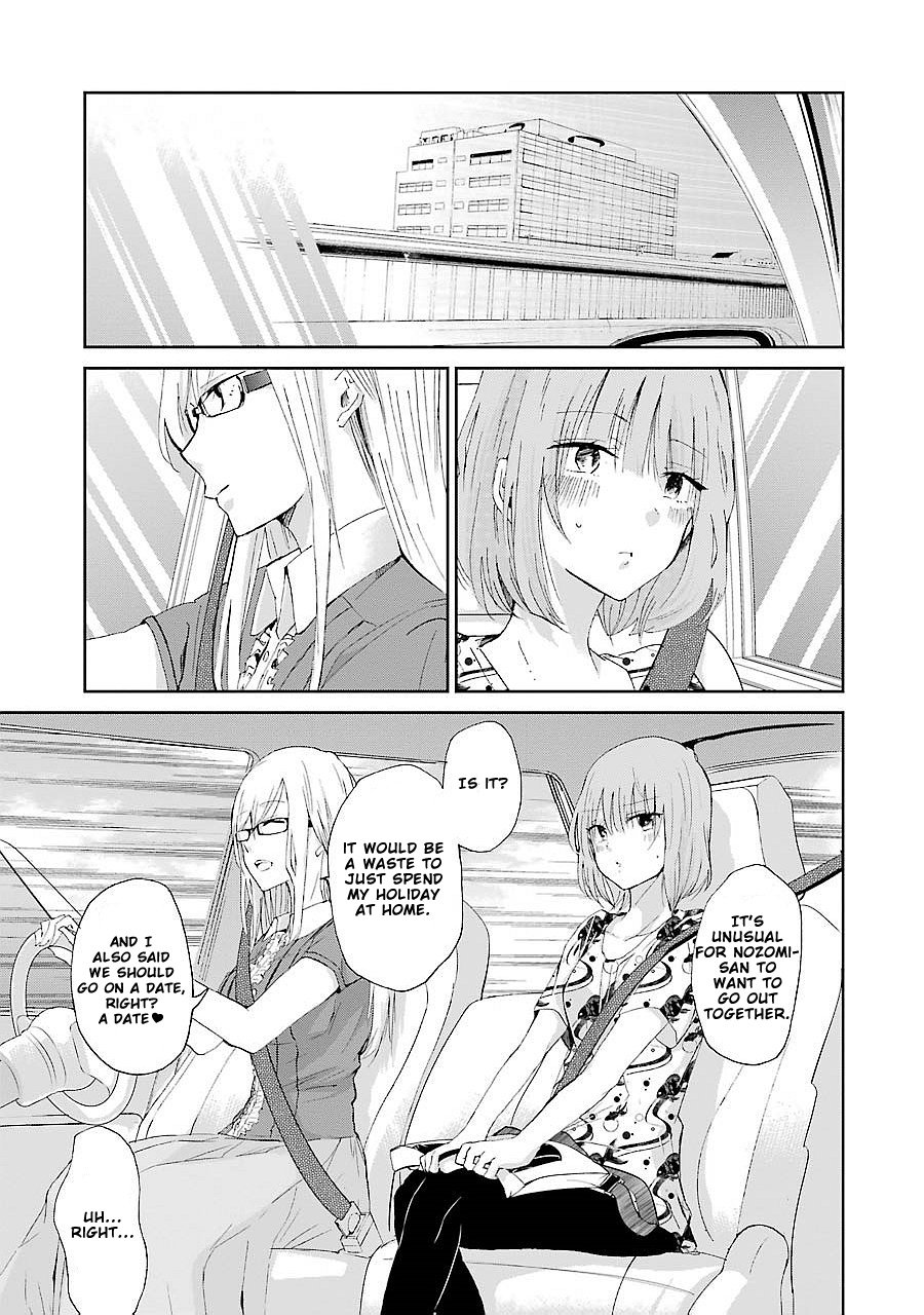 Ani No Yome To Kurashite Imasu. Chapter 24 #3