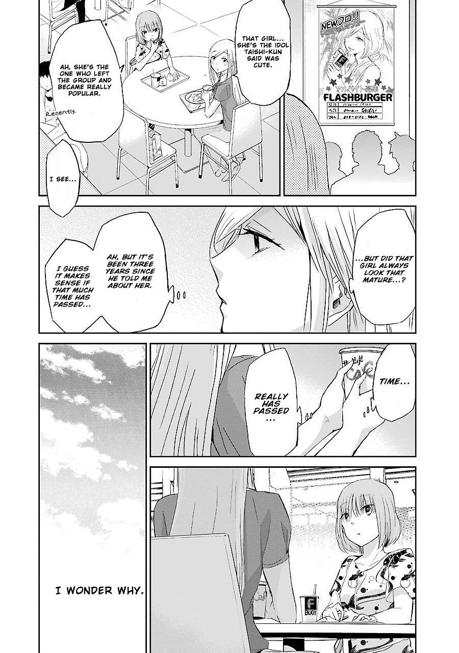 Ani No Yome To Kurashite Imasu. Chapter 24 #8