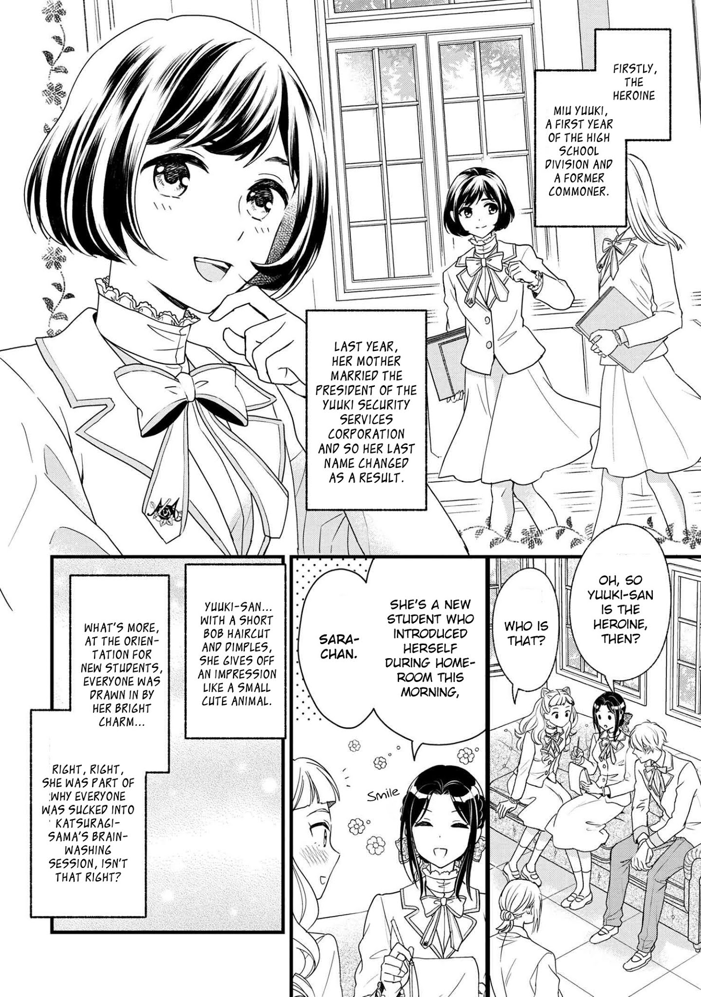 Reiko's Style: Despite Being Mistaken For A Rich Villainess, She's Actually Just Penniless Chapter 3 #9