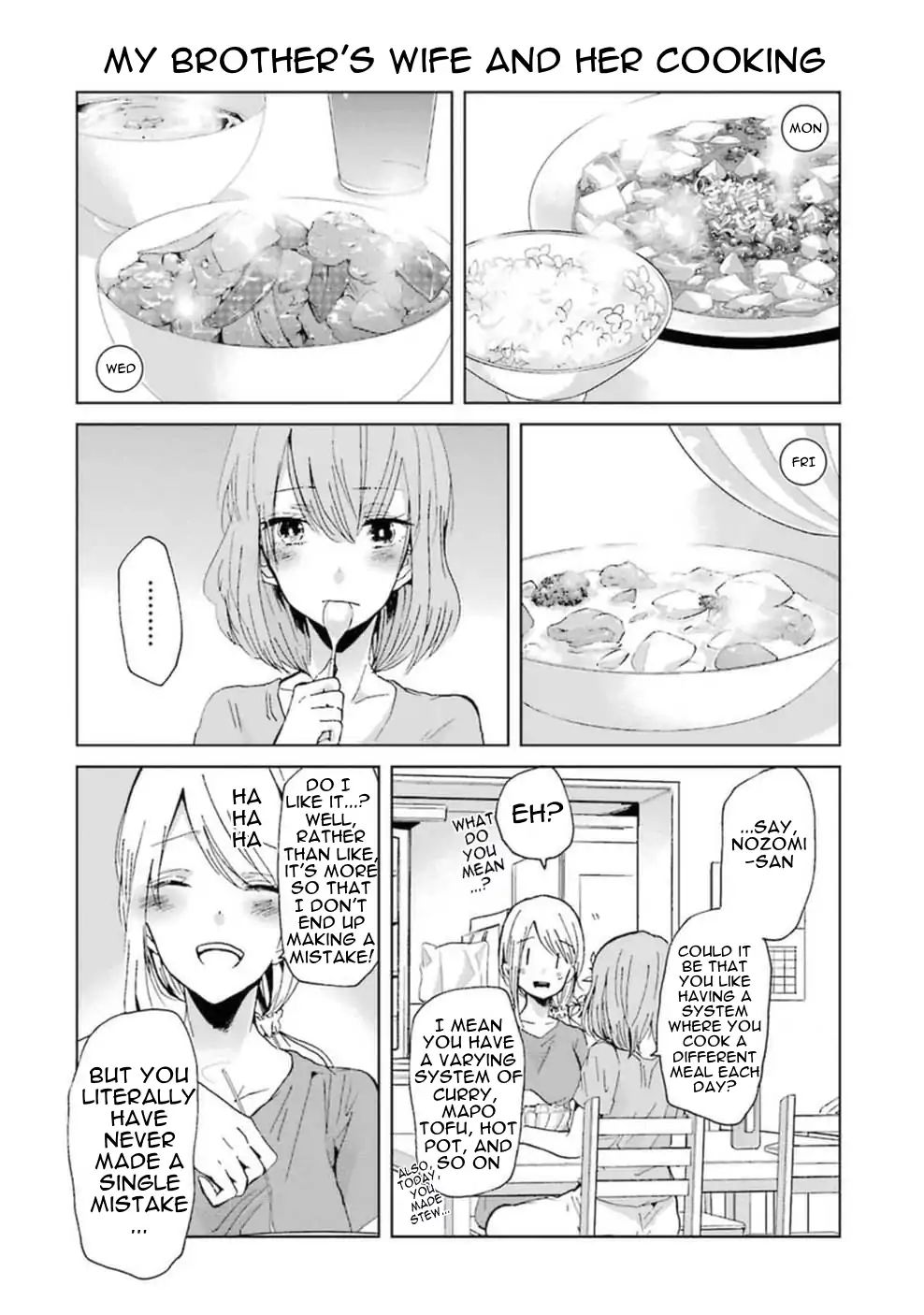 Ani No Yome To Kurashite Imasu. Chapter 10.5 #6