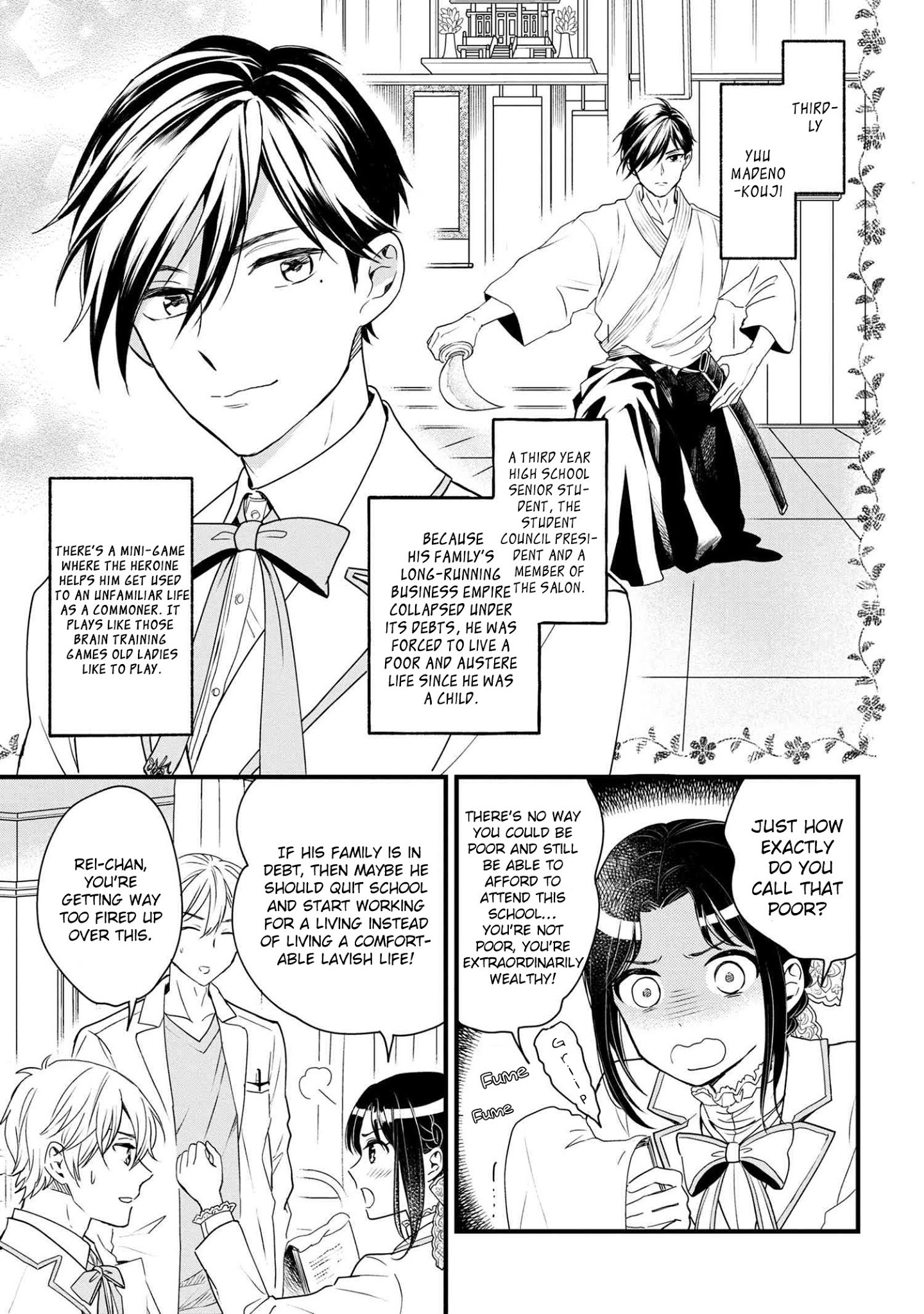 Reiko's Style: Despite Being Mistaken For A Rich Villainess, She's Actually Just Penniless Chapter 3 #12