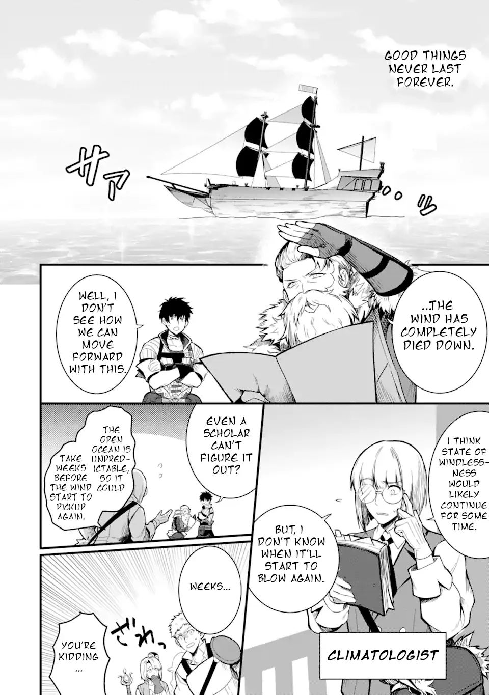 The Strange Dragon And The Former Choreman Of The Heroes Party, Relaxing Slow Life On The New Continent Chapter 1.3 #4