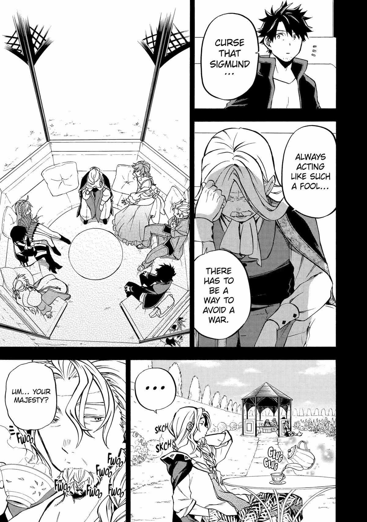 Good Deeds Of Kane Of Old Guy Chapter 45 #8