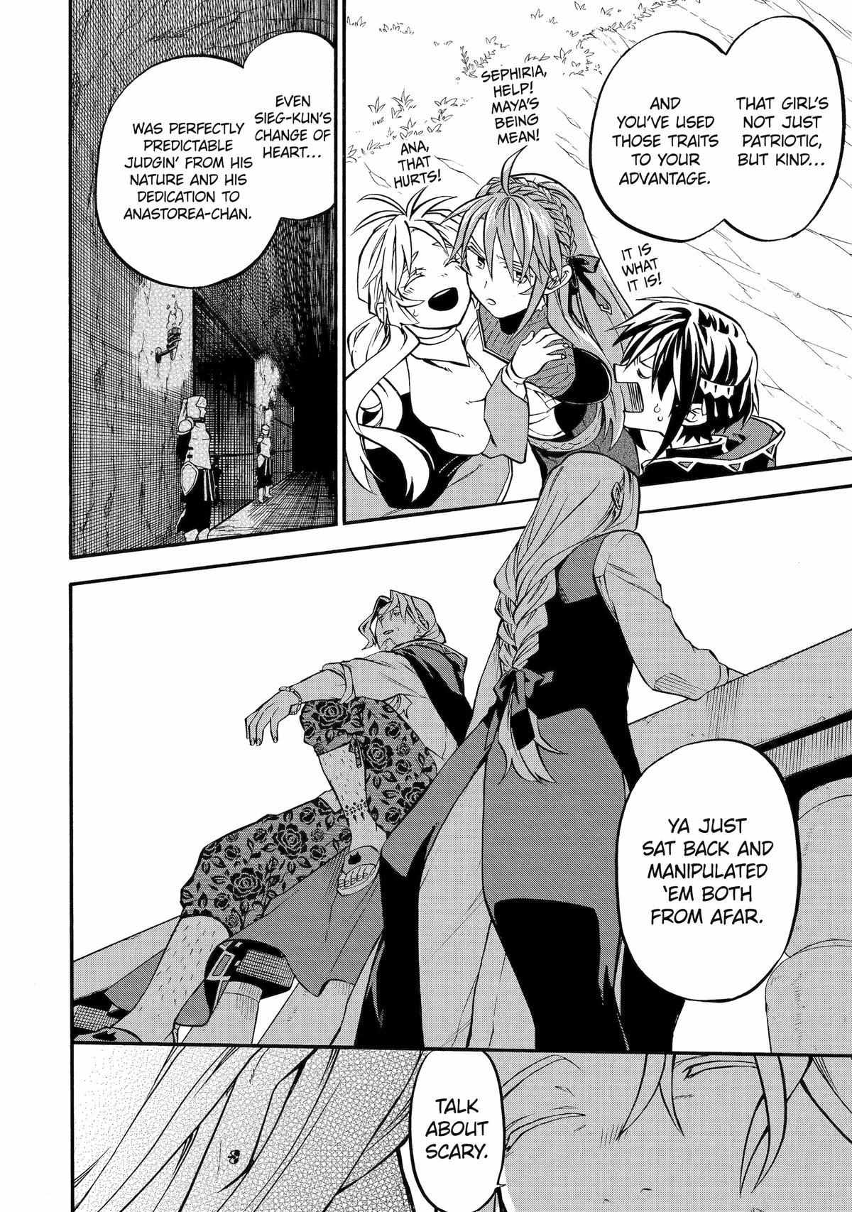 Good Deeds Of Kane Of Old Guy Chapter 45 #21