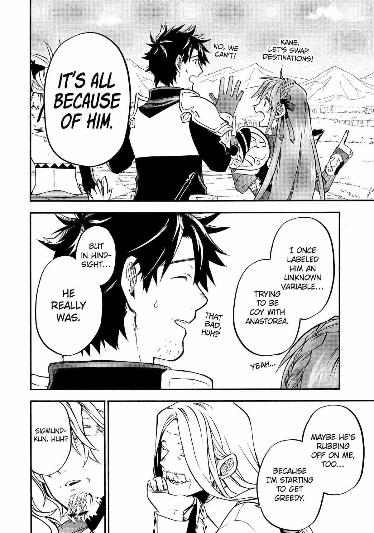 Good Deeds Of Kane Of Old Guy Chapter 45 #23