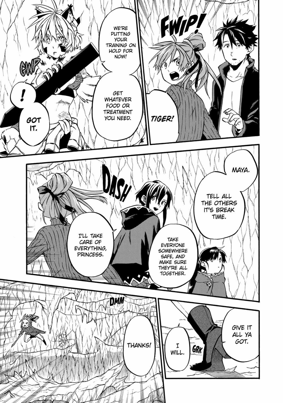 Good Deeds Of Kane Of Old Guy Chapter 42 #9