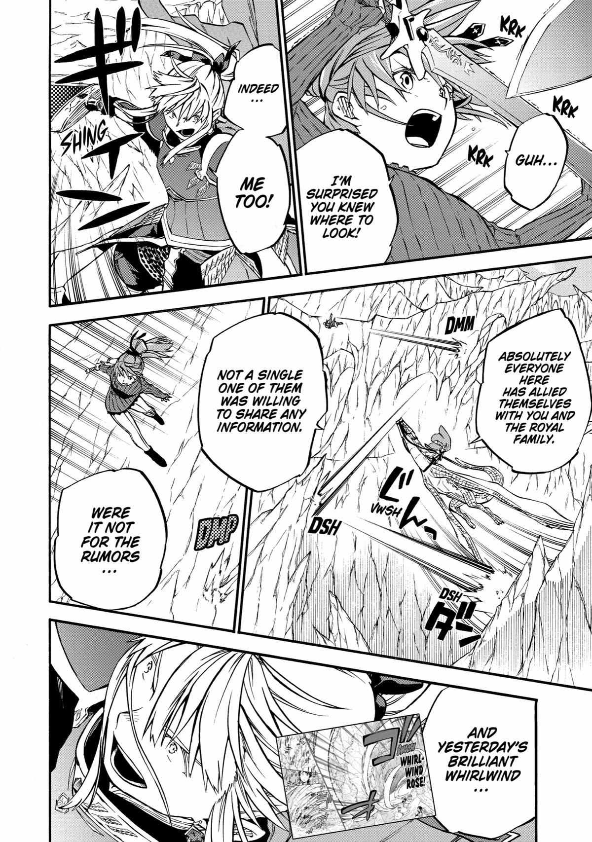 Good Deeds Of Kane Of Old Guy Chapter 42 #11