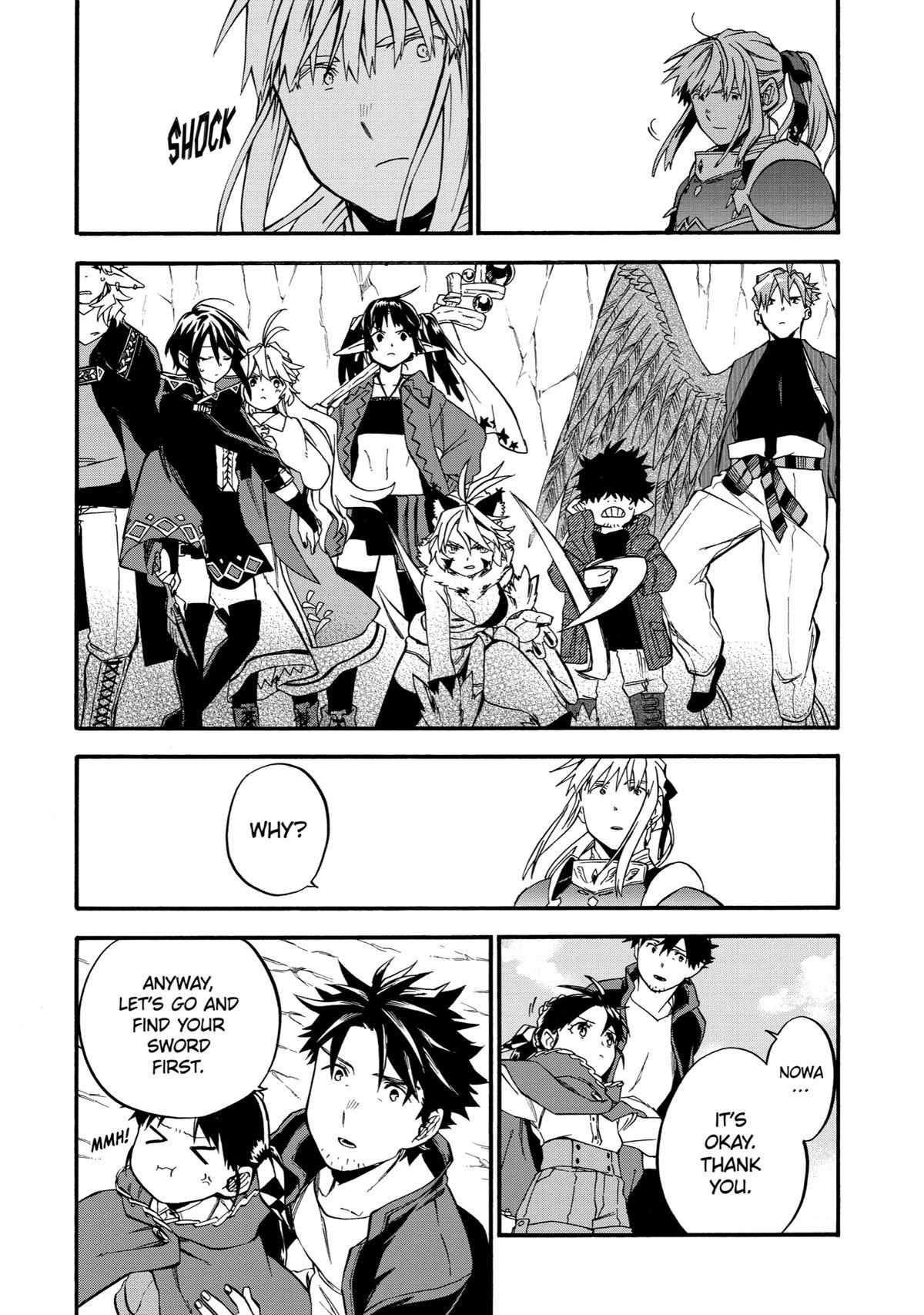 Good Deeds Of Kane Of Old Guy Chapter 42 #23