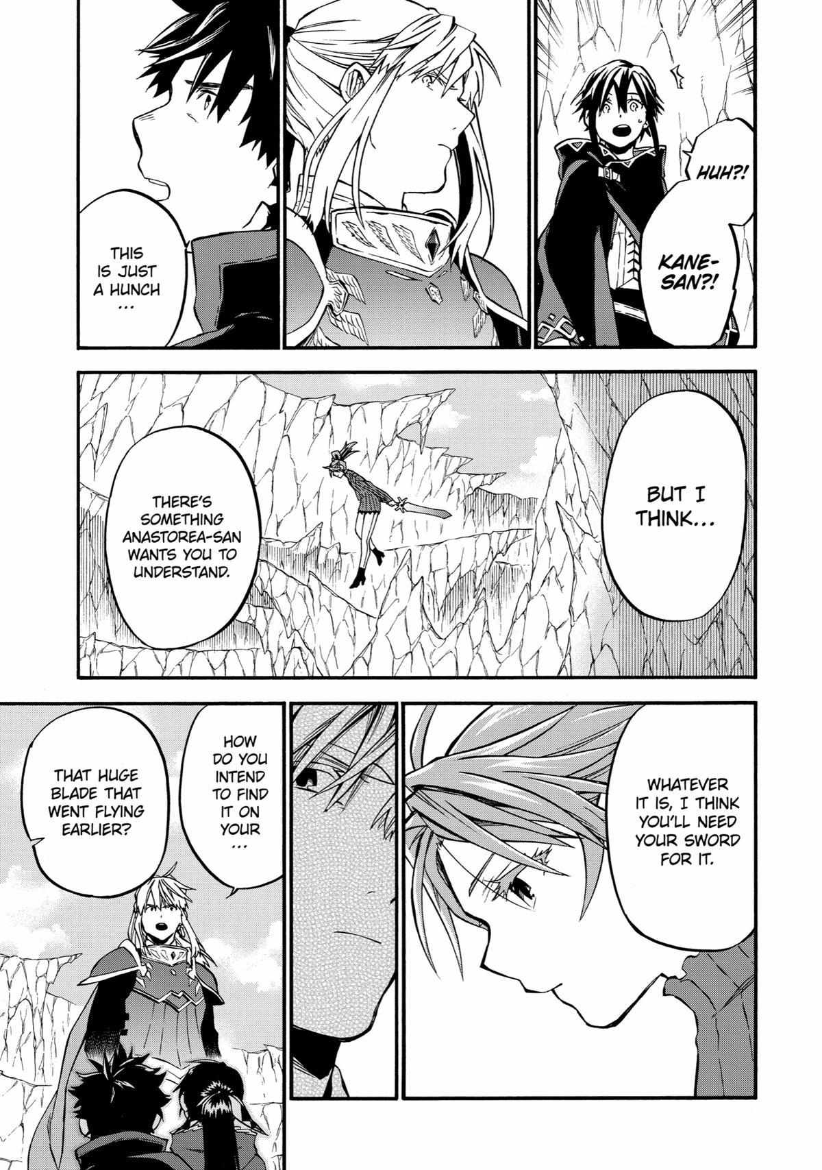 Good Deeds Of Kane Of Old Guy Chapter 42 #24