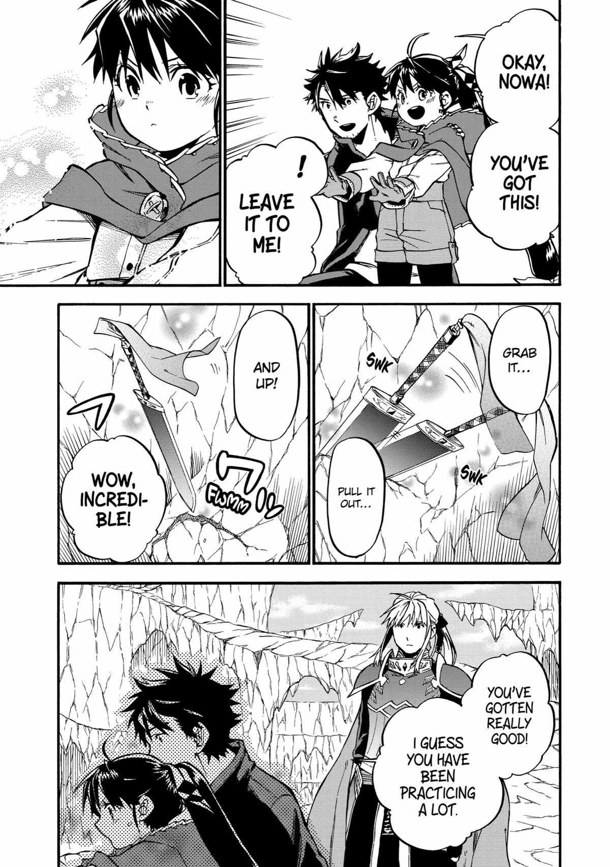 Good Deeds Of Kane Of Old Guy Chapter 42 #32