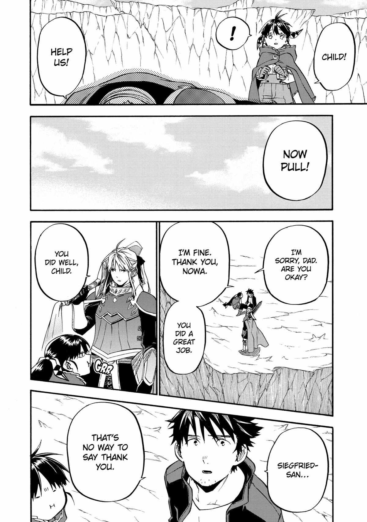 Good Deeds Of Kane Of Old Guy Chapter 42 #37