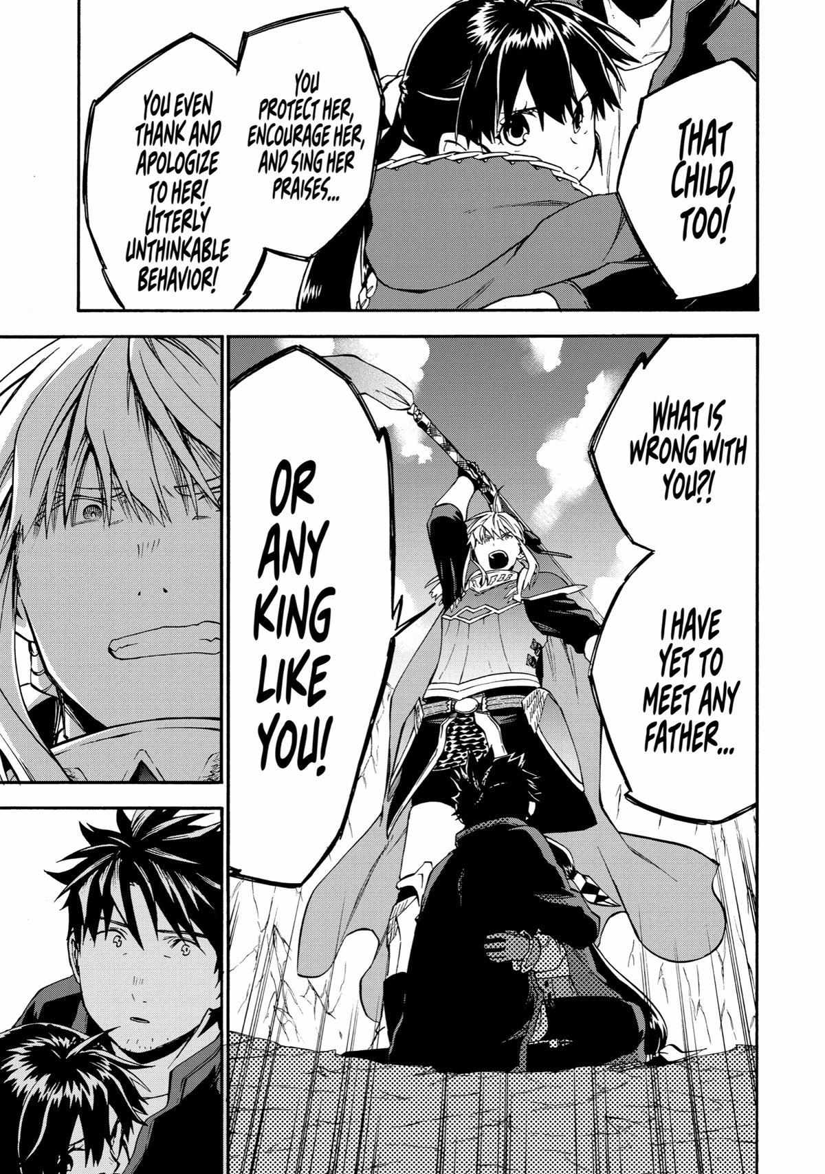 Good Deeds Of Kane Of Old Guy Chapter 42 #40