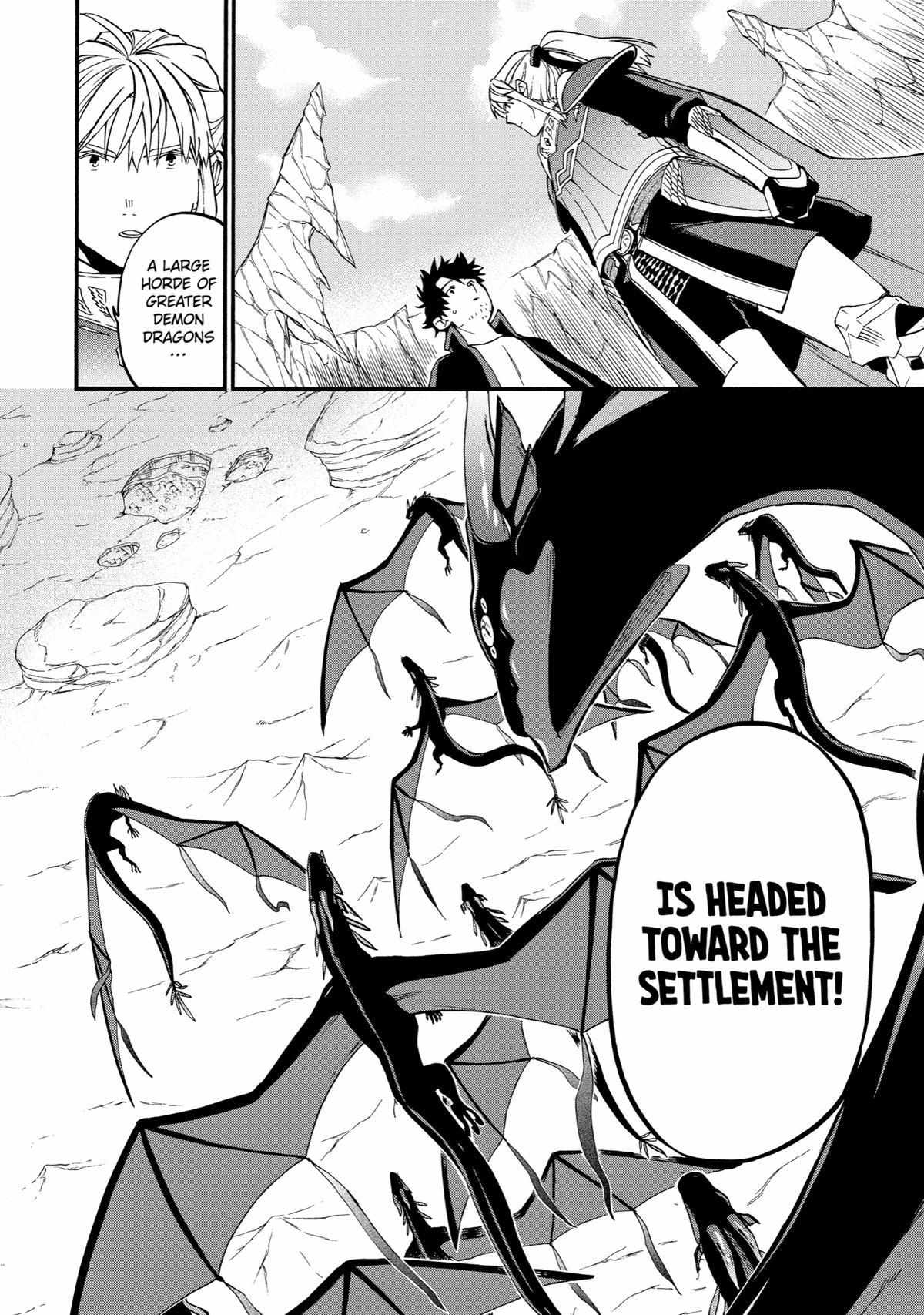 Good Deeds Of Kane Of Old Guy Chapter 42 #47