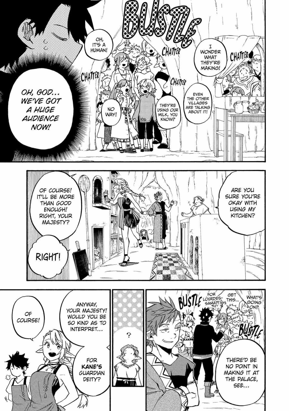 Good Deeds Of Kane Of Old Guy Chapter 46 #11