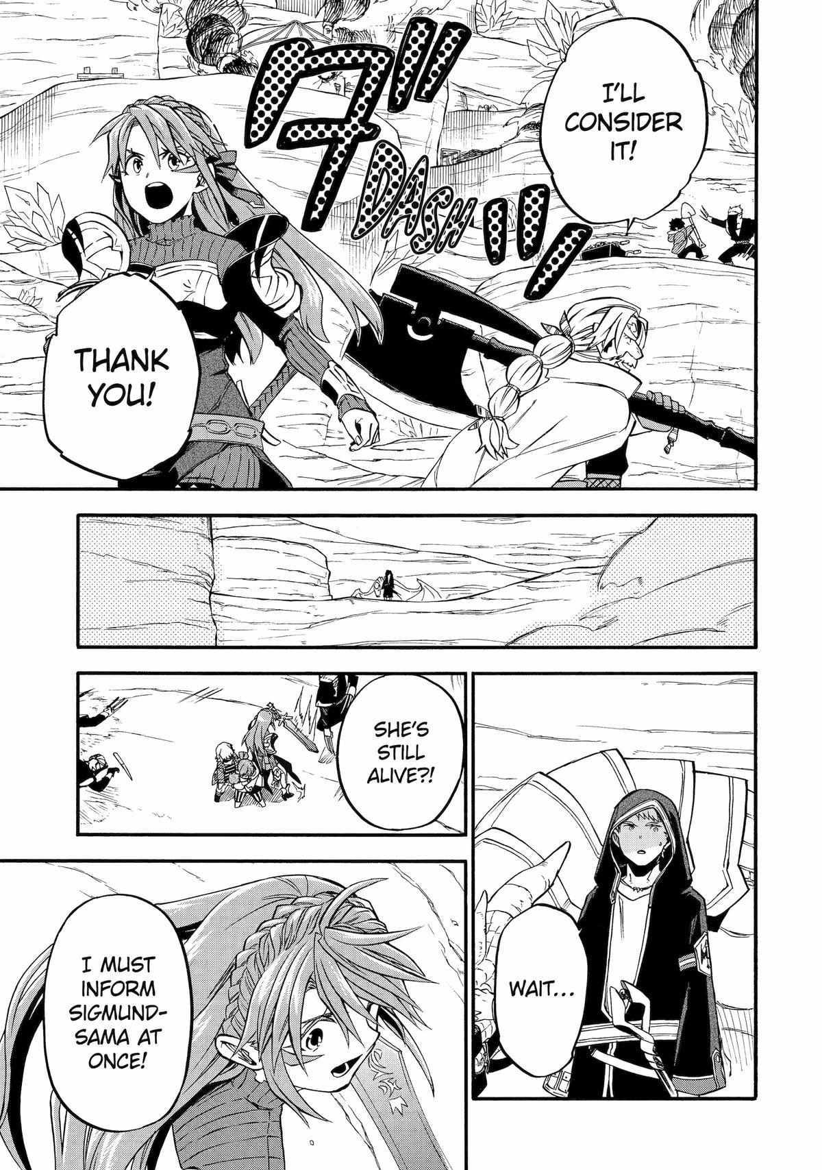 Good Deeds Of Kane Of Old Guy Chapter 46 #41