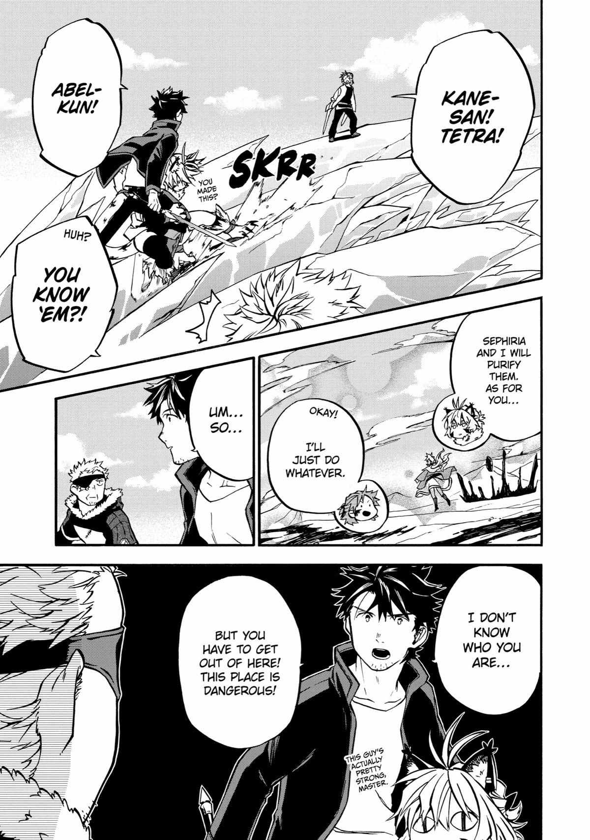 Good Deeds Of Kane Of Old Guy Chapter 43 #27