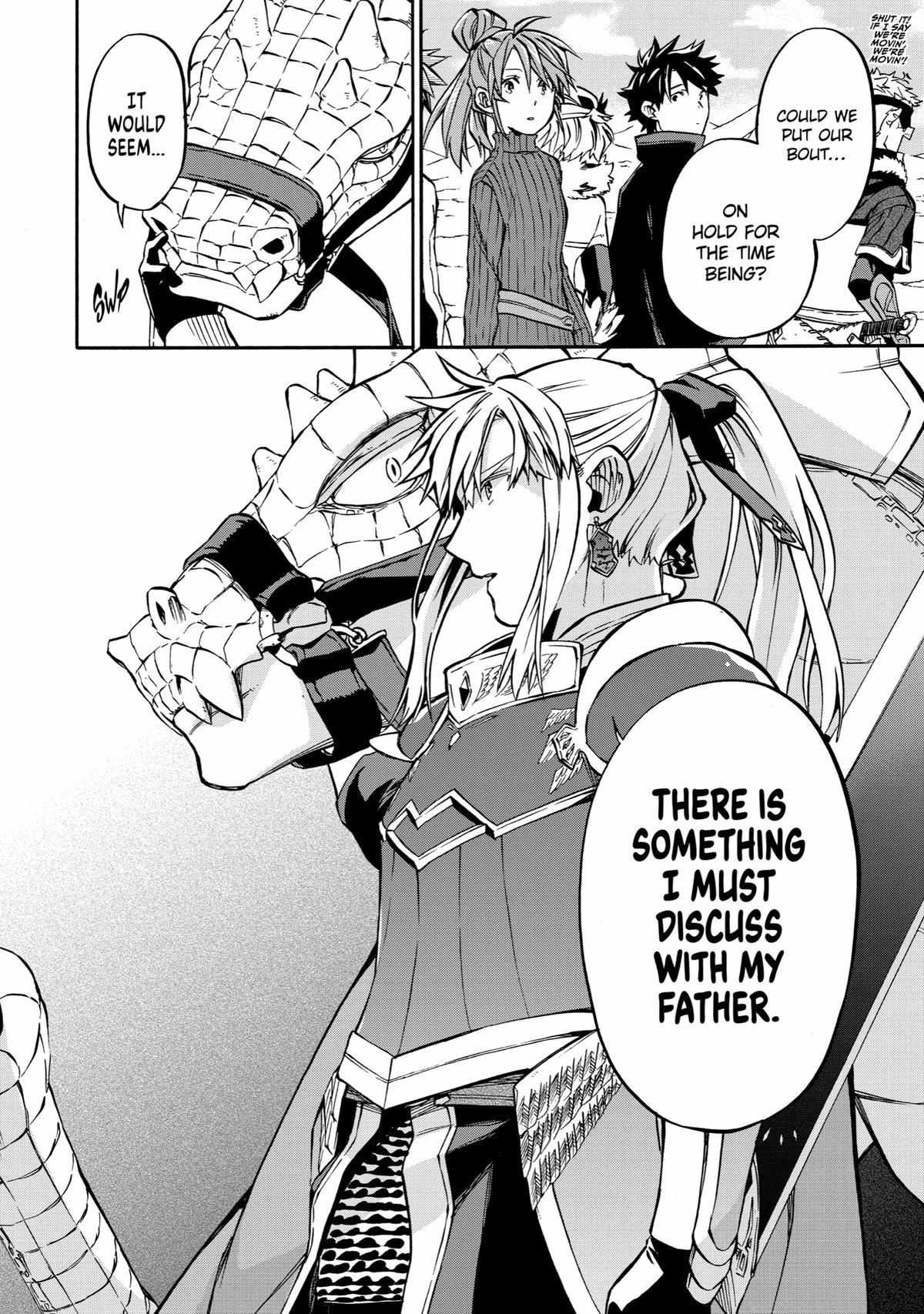 Good Deeds Of Kane Of Old Guy Chapter 43 #39