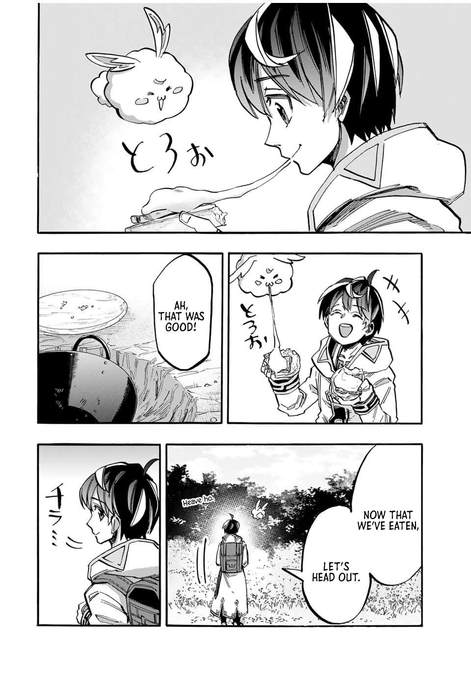 Isekai Walking Chapter 51 #6