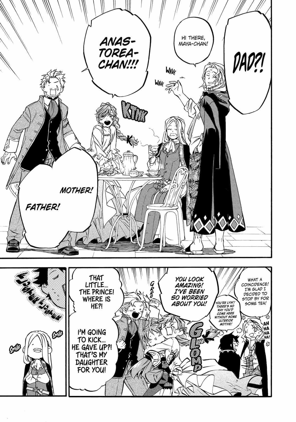 Good Deeds Of Kane Of Old Guy Chapter 44 #17