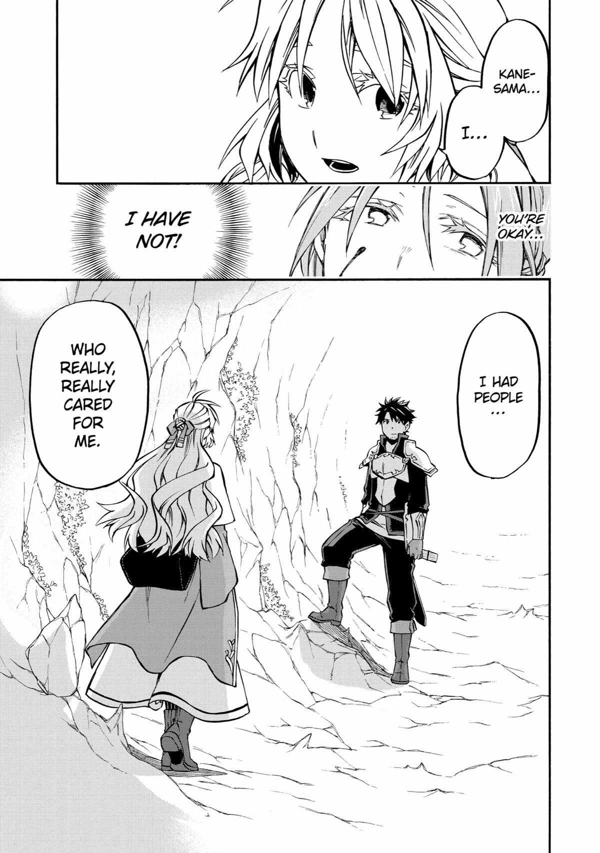 Good Deeds Of Kane Of Old Guy Chapter 41 #24