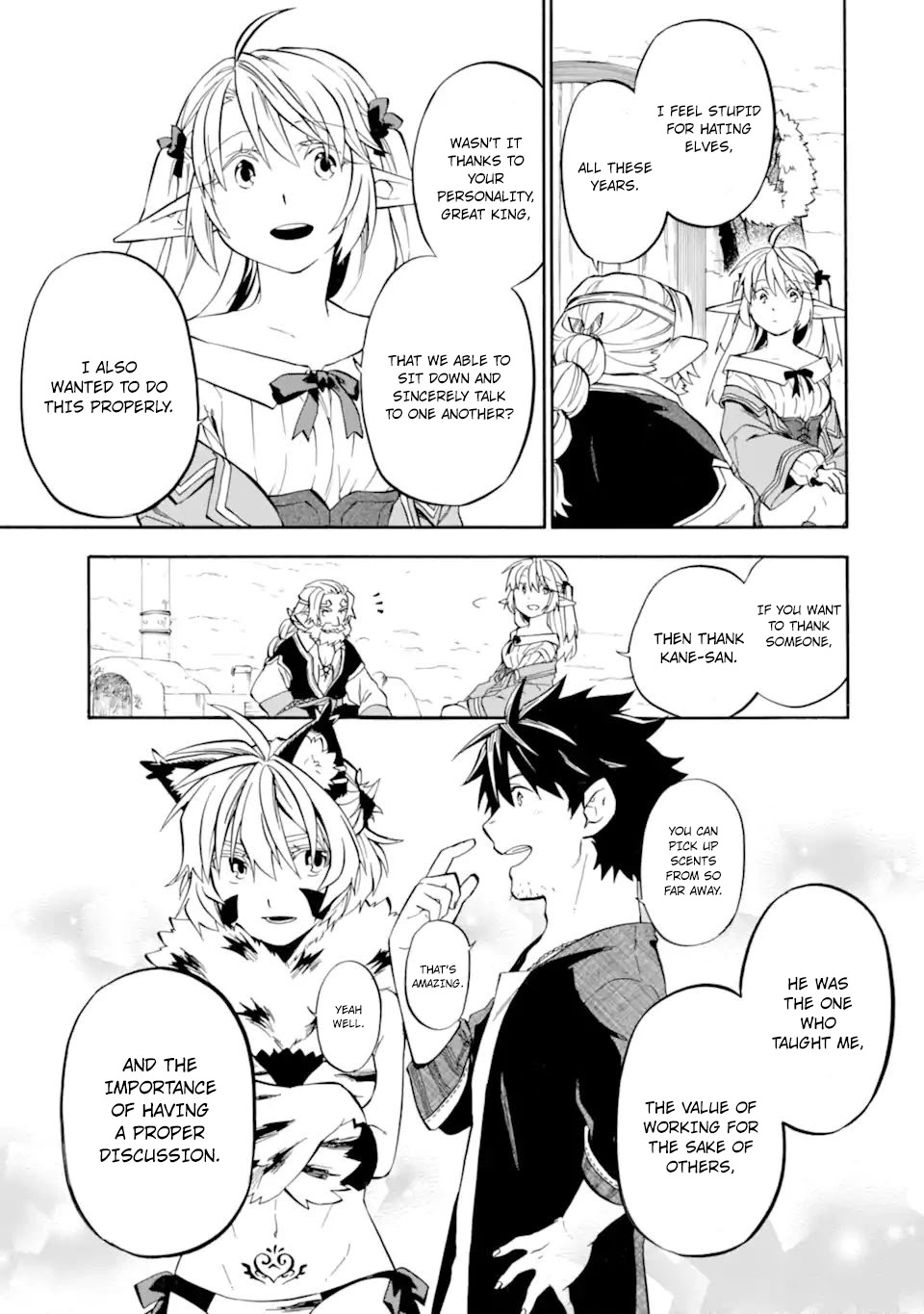 Good Deeds Of Kane Of Old Guy Chapter 29 #30