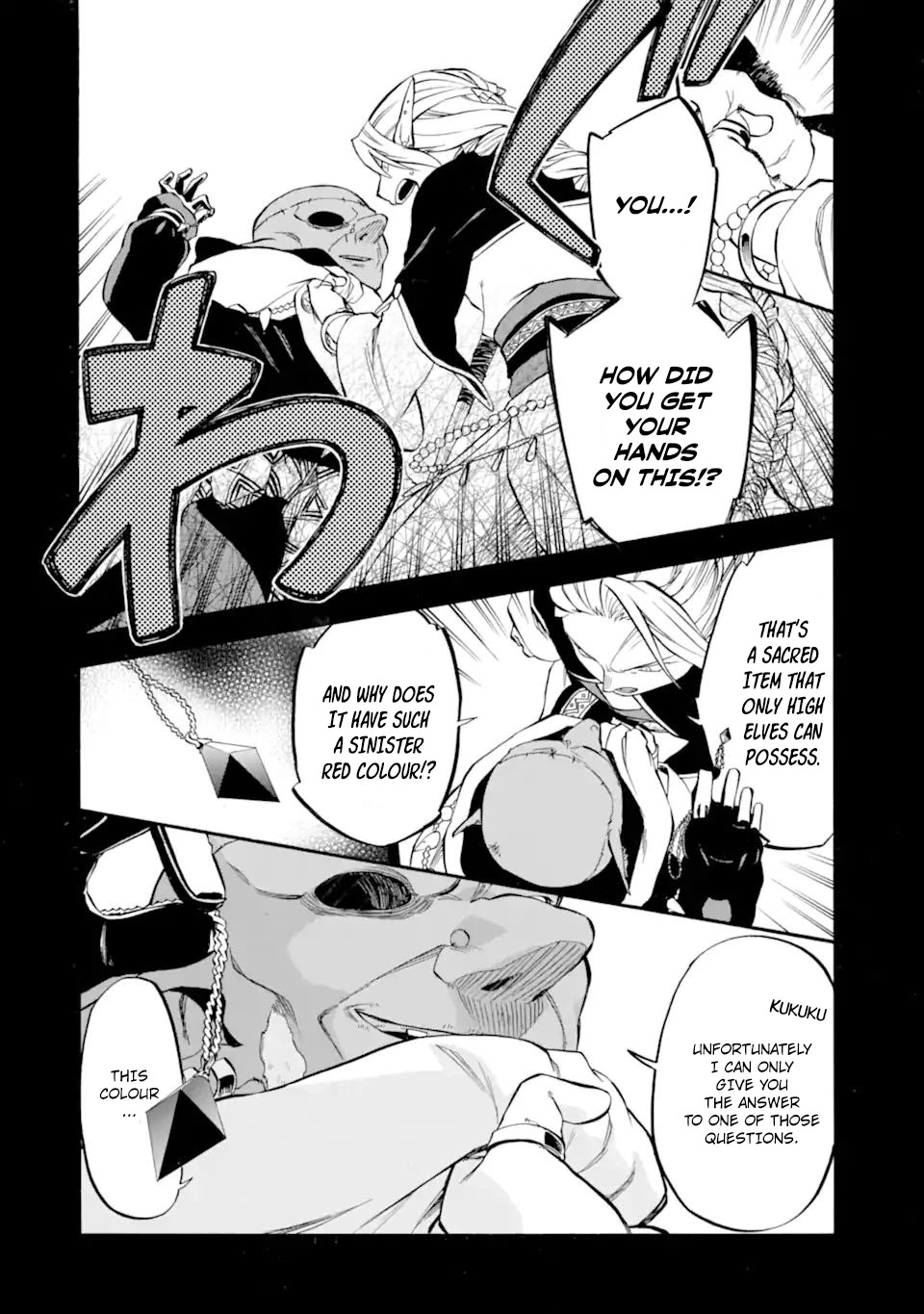 Good Deeds Of Kane Of Old Guy Chapter 28 #18