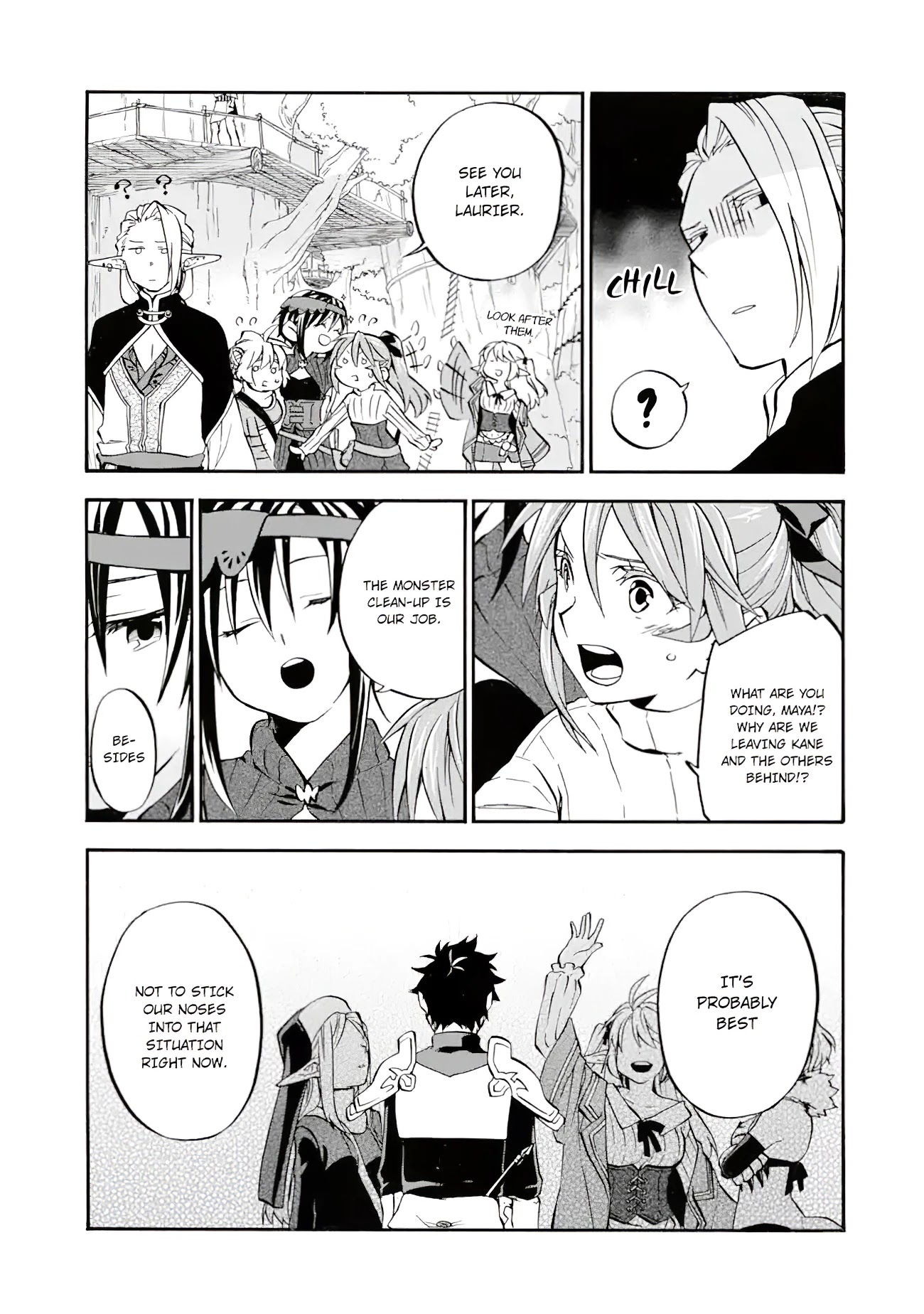 Good Deeds Of Kane Of Old Guy Chapter 26 #29