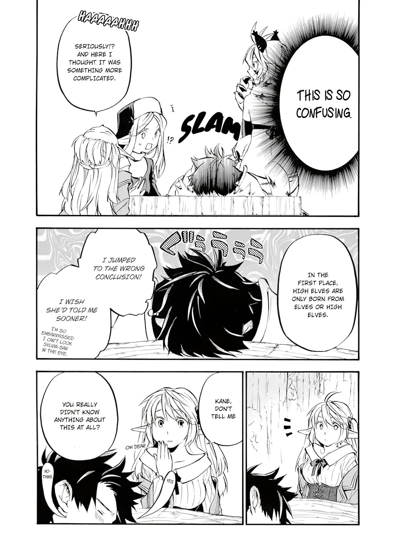 Good Deeds Of Kane Of Old Guy Chapter 26 #35