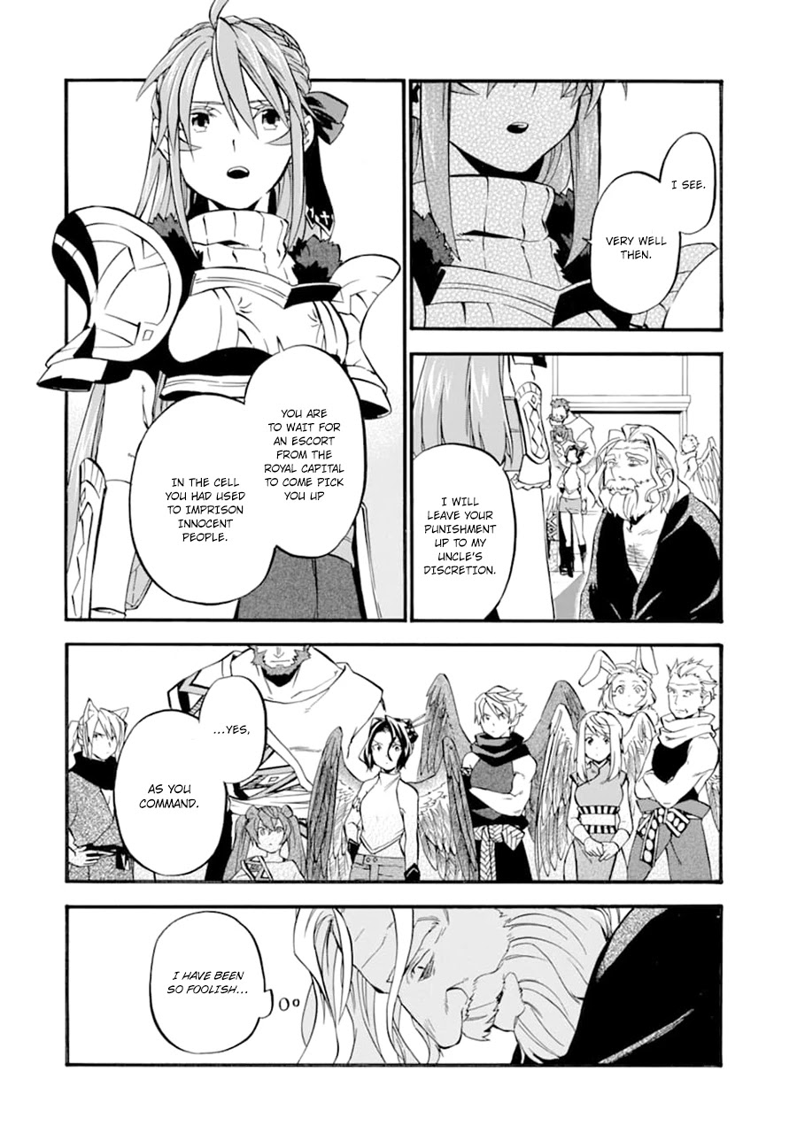 Good Deeds Of Kane Of Old Guy Chapter 24 #23