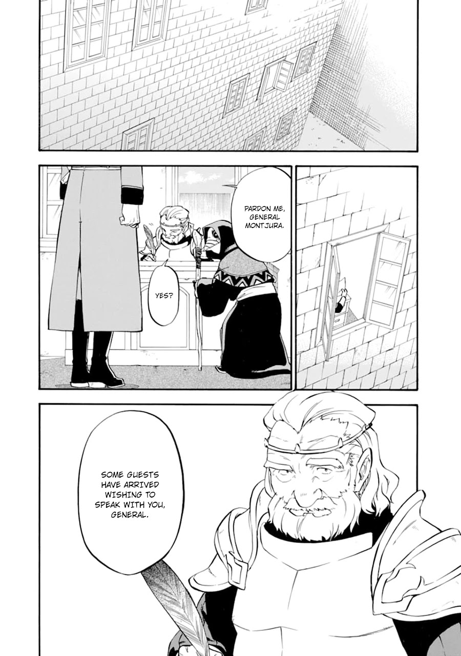 Good Deeds Of Kane Of Old Guy Chapter 23 #9