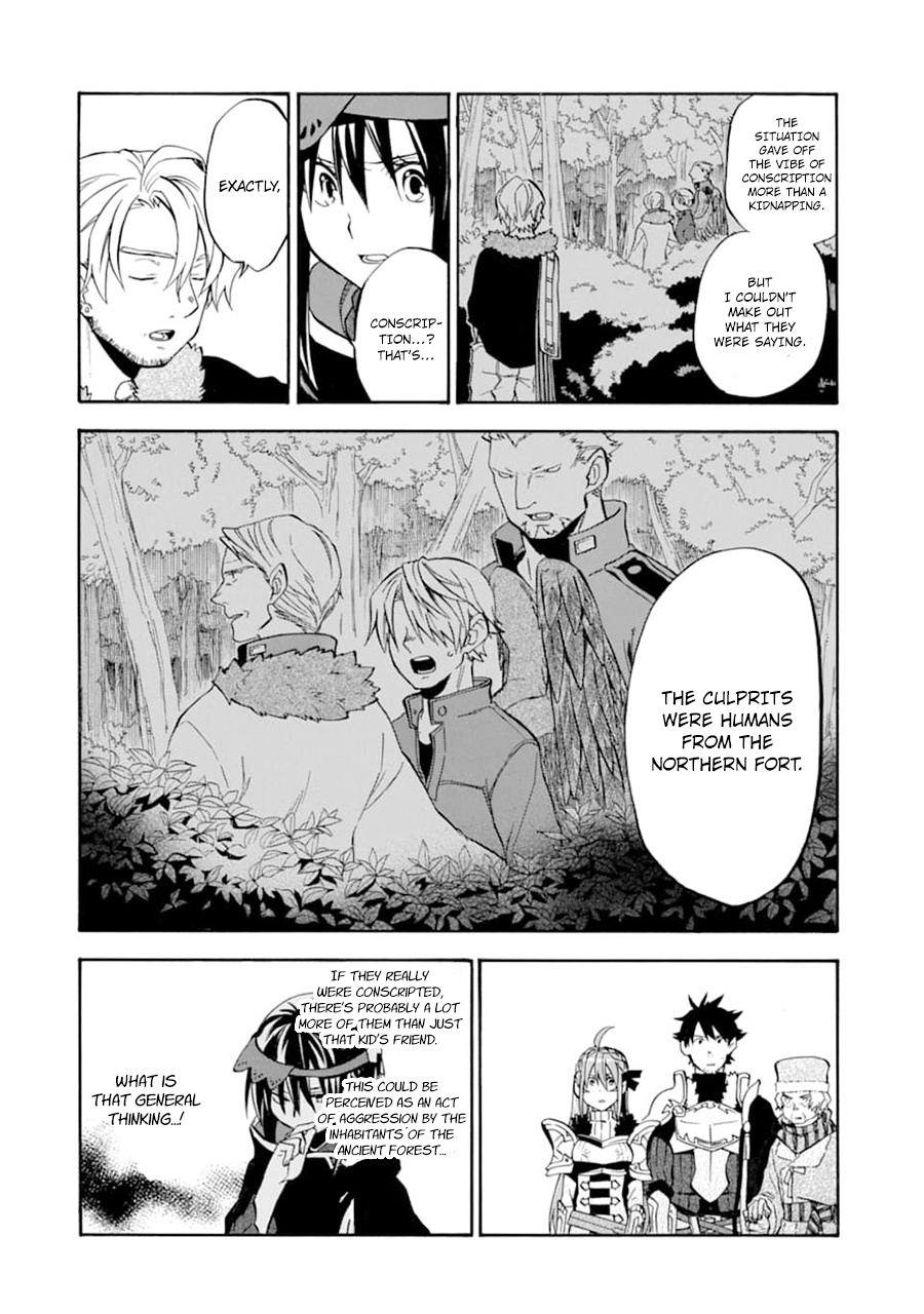 Good Deeds Of Kane Of Old Guy Chapter 22 #13