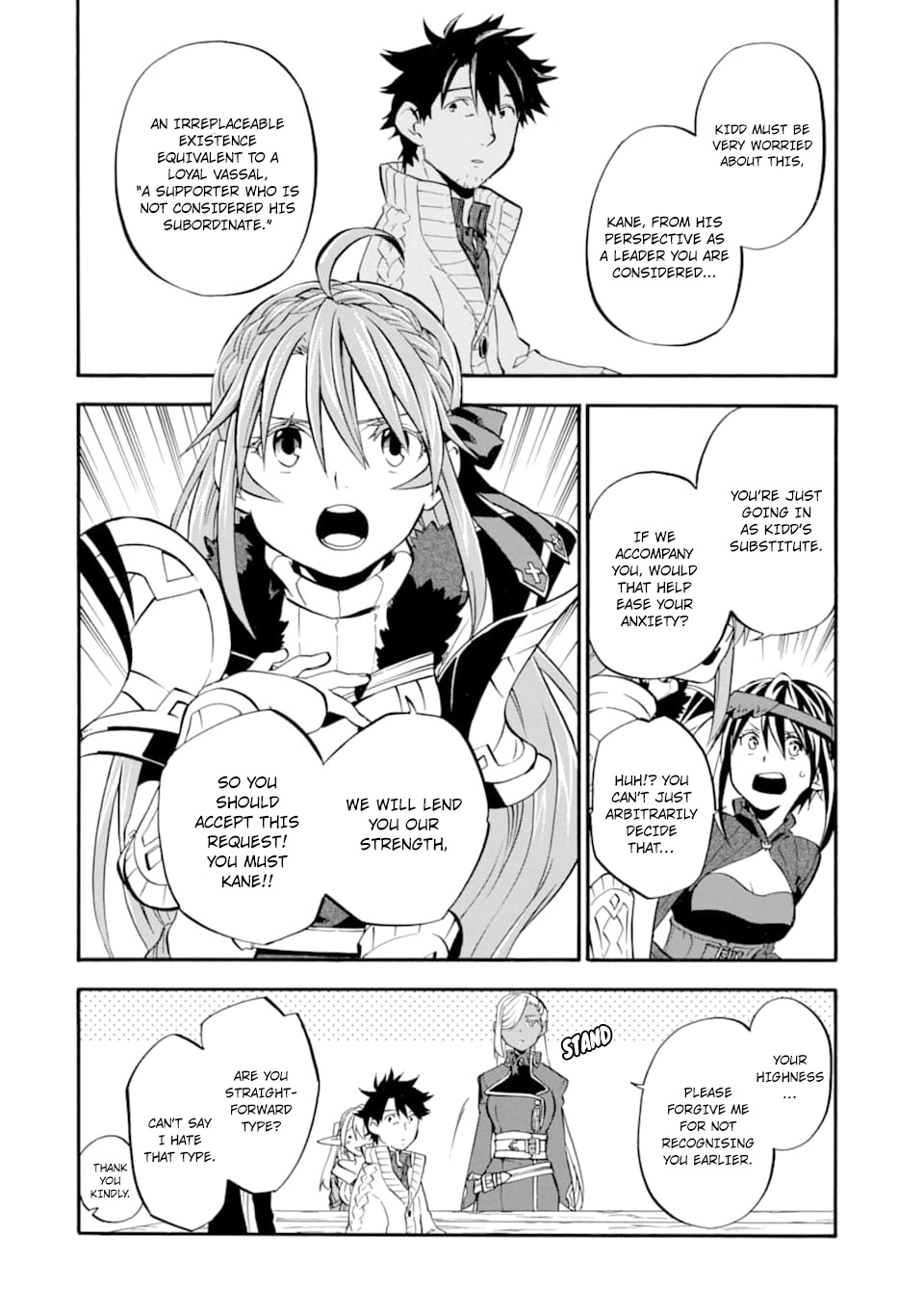 Good Deeds Of Kane Of Old Guy Chapter 20 #25