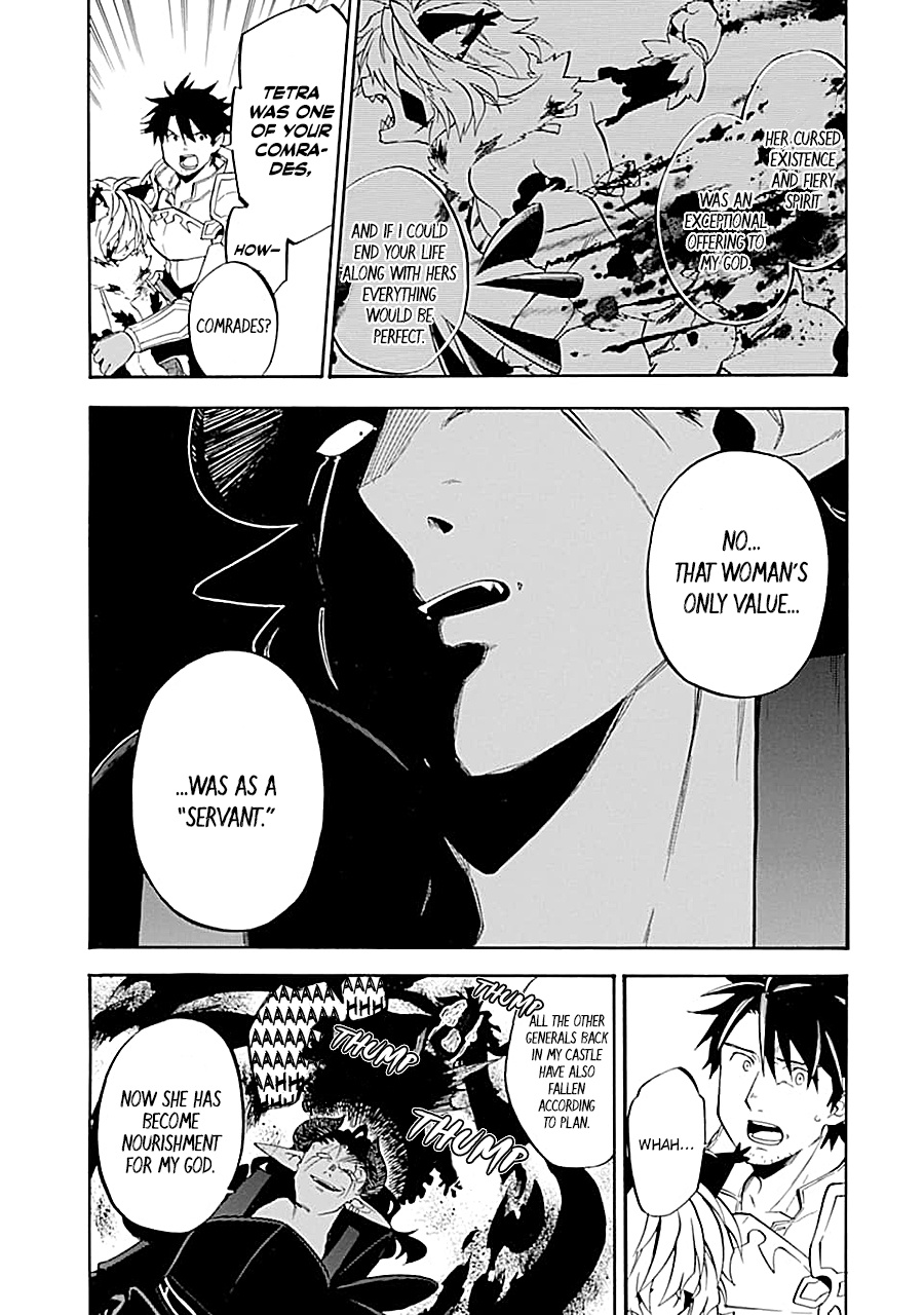 Good Deeds Of Kane Of Old Guy Chapter 18 #8
