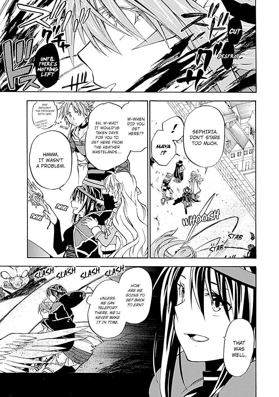 Good Deeds Of Kane Of Old Guy Chapter 18 #28