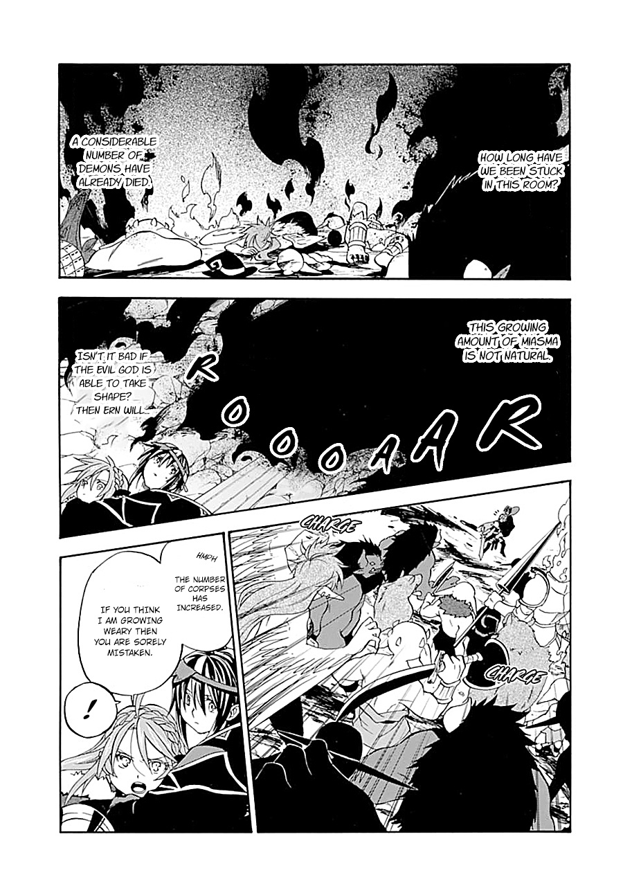 Good Deeds Of Kane Of Old Guy Chapter 17 #4