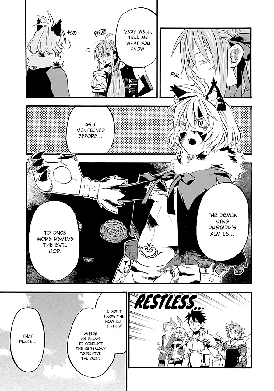 Good Deeds Of Kane Of Old Guy Chapter 13 #27