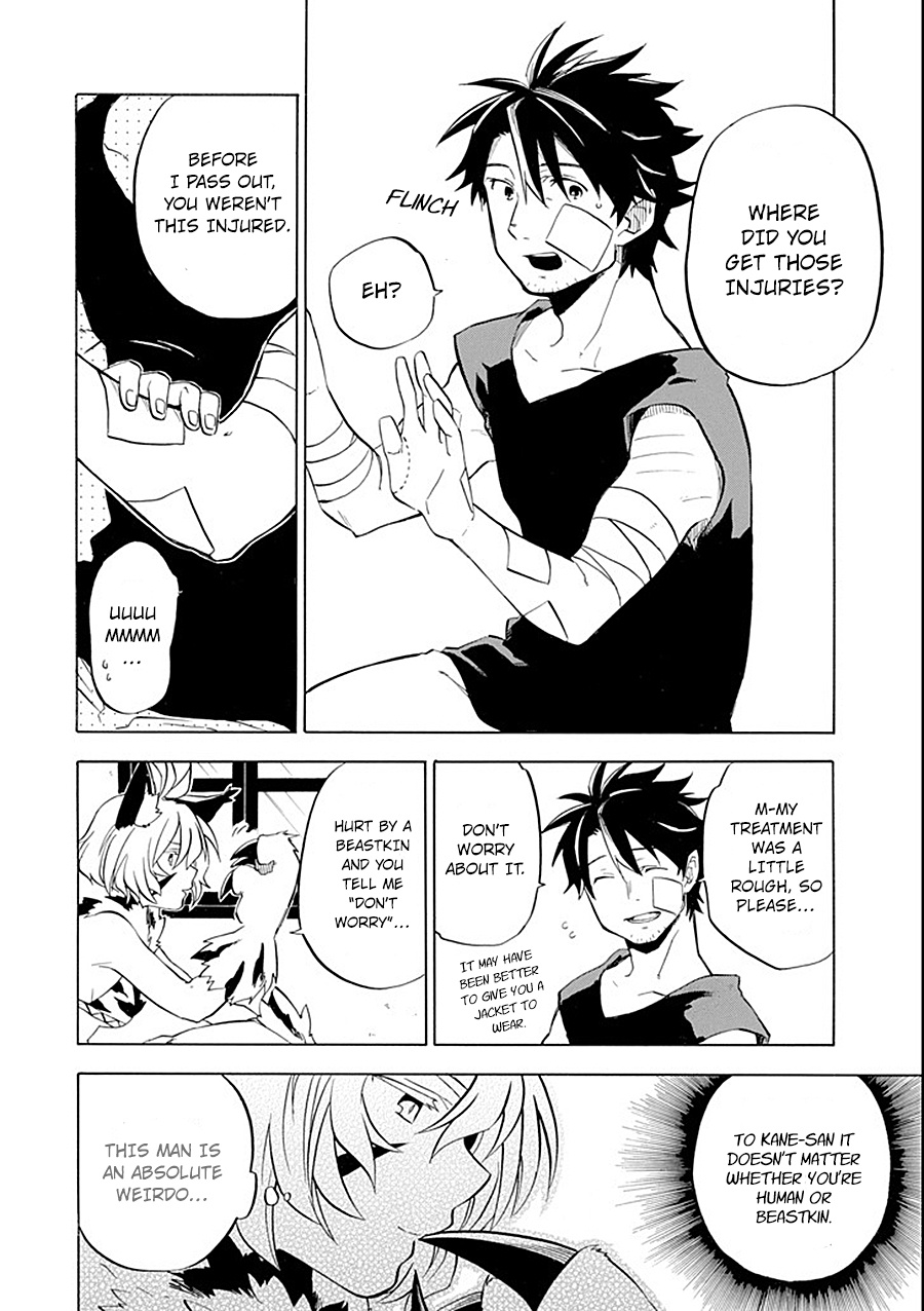 Good Deeds Of Kane Of Old Guy Chapter 10 #40