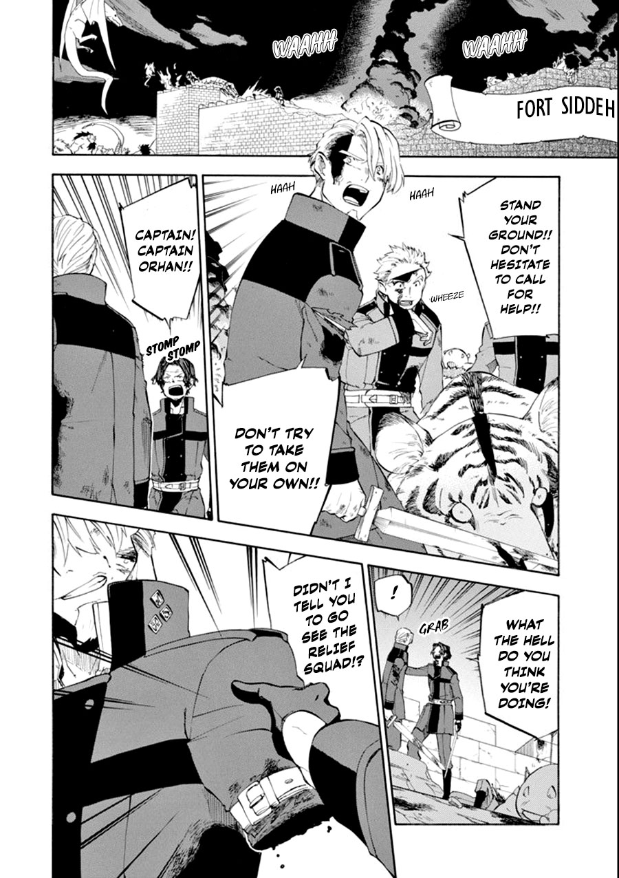 Good Deeds Of Kane Of Old Guy Chapter 8 #2