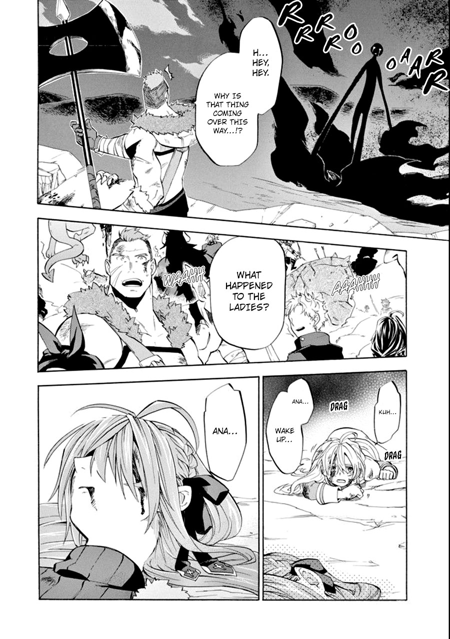 Good Deeds Of Kane Of Old Guy Chapter 8 #21