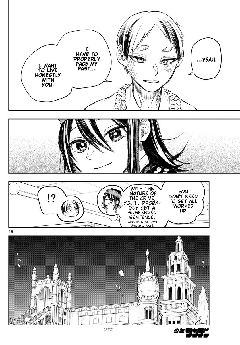 Akatsuki Jihen Chapter 29 #16