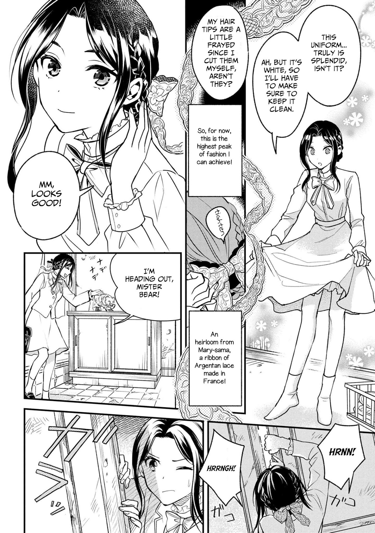 Reiko's Style: Despite Being Mistaken For A Rich Villainess, She's Actually Just Penniless Chapter 1 #6