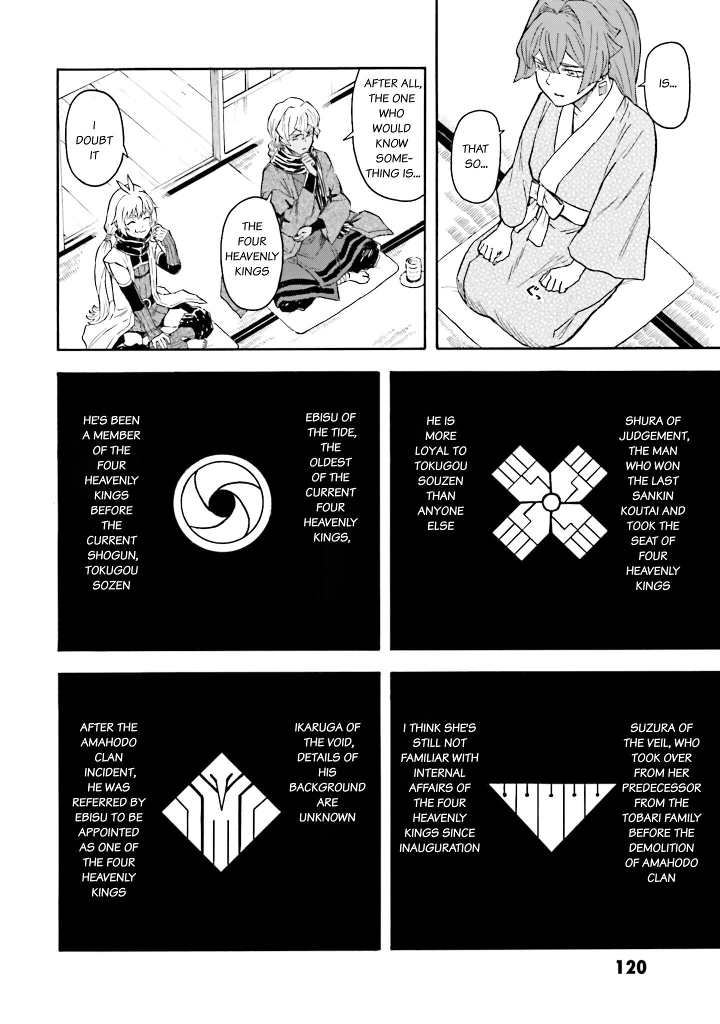 Mobile War History Gundam Burai Chapter 9 #34