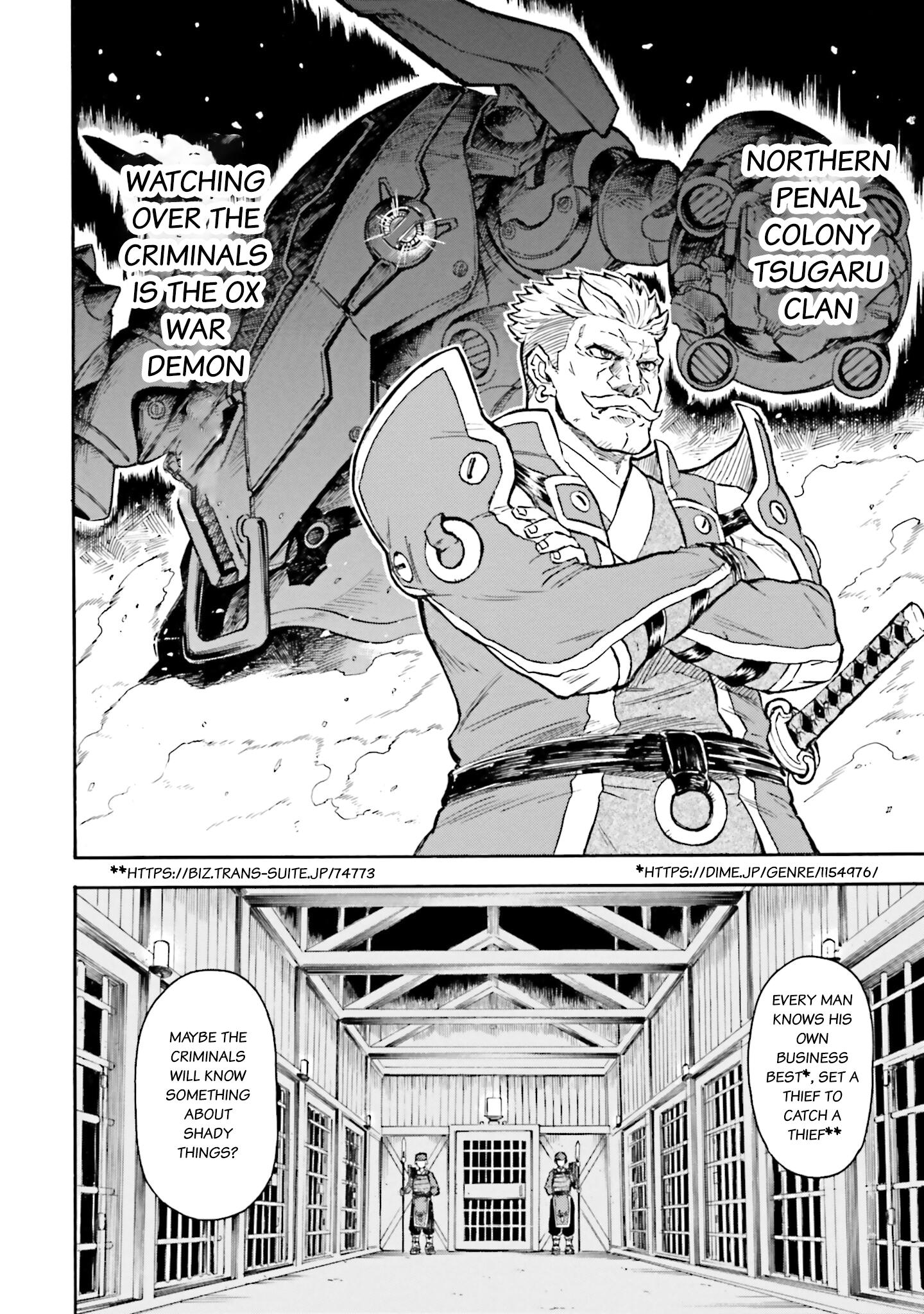 Mobile War History Gundam Burai Chapter 9 #38