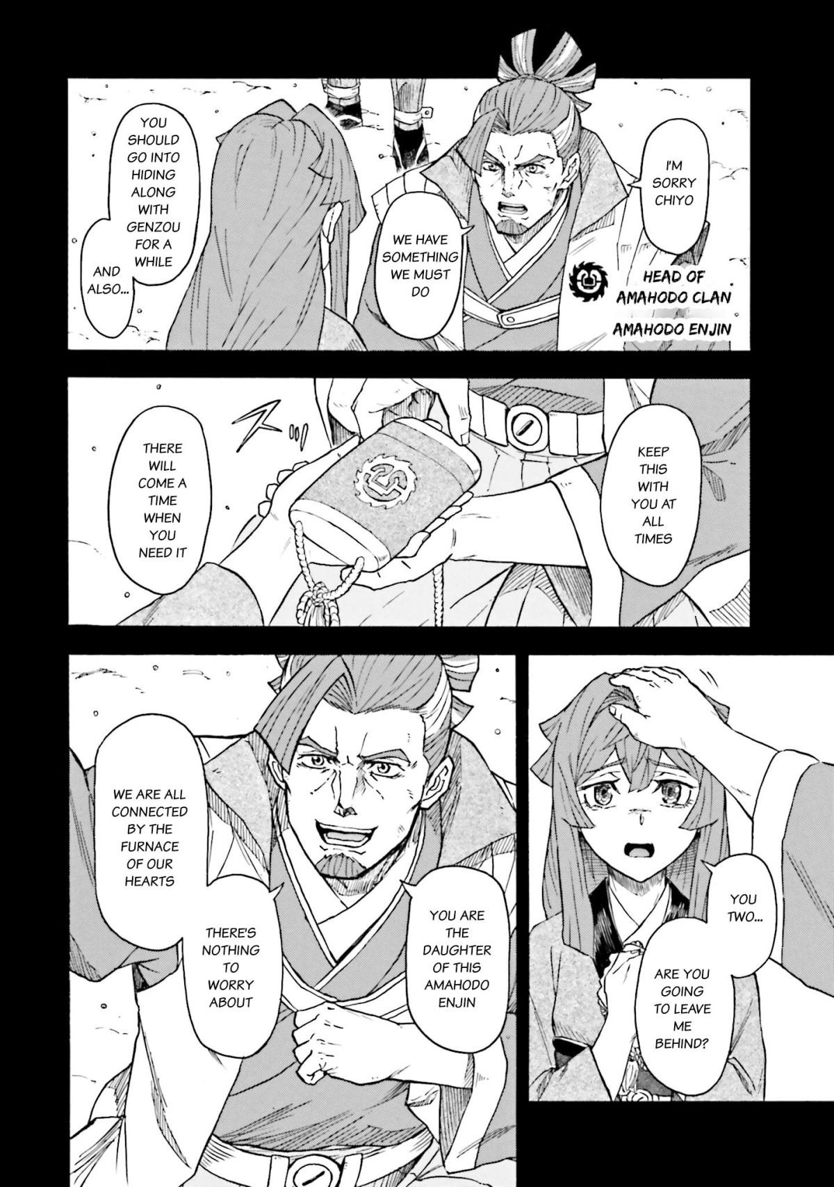 Mobile War History Gundam Burai Chapter 7 #5